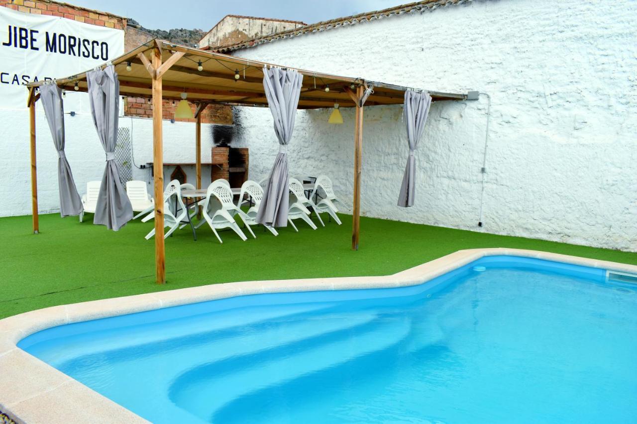 Aljibe Morisco - Casa Rural - Hornachos Exterior photo